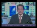 Israeli incursions into Hamas controlled Gaza begin