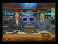 Israeli incursions into Hamas controlled Gaza begin