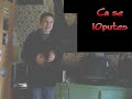 Les deux minutes du peuple - Ca se dispute Les deux minutes du peuple - Ca se dispute