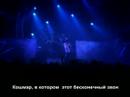 Despairs Ray-screen live [sub rus]