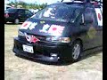 右翼民族派反中共デー街宣５