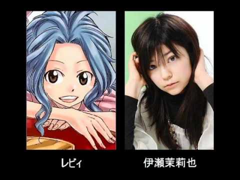 Fairy Tail Voice Actors