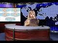 Pangeaea and Plate Tectonics - Explained by a 7 year-old