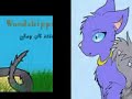 Jaypaw Tribute