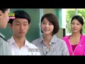 我的老師叫小賀 第19集 My teacher Is Xiao he Ep19