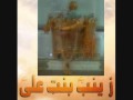 Haey Ghazi...by Azadar Party