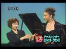 NHK Interview 2 - Michelle Rounds, Tomoko Sonoda 2006