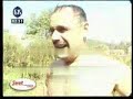 zmaj-od-ipova-opklada-.html
