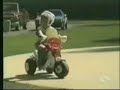 blopper of motor bike