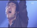 Scandal by Vanness FT.KangTa