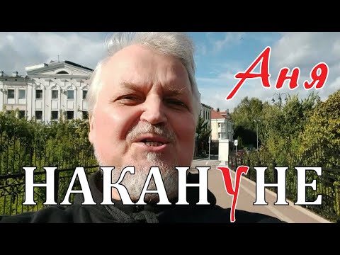 video-show