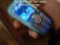 LG Scoop (blue turquoise) LG Scoop (blue turquoise)