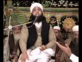 Shan-e-Mustafa Conference By Allama Molana Ghufran Mahmood Sialvi 3