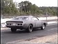 from super bad to super bee