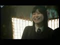 Harry Potter 5