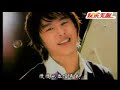 TVXQ~Tonight MV