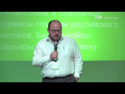 Владимир Канин, генеральный директор, PayMe (партнер Альфа-Банка) / Vladimir Kanin, General Director, PayMe, (partner of Alfa-Bank) Владимир Канин, генеральный директор, PayMe (партнер Альфа-Банка) / Vladimir Kanin, General Director, PayMe, (partner of Alfa-Bank)
