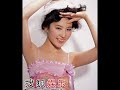 刘亦菲Crystal Liu Yi Fei- My Sunshiny Day