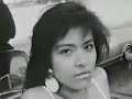 Kid Frost-This is for La Raza- Latin Hip Hop Classic joint
