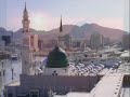The Power of God in the words of Imam Ali Part1