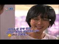 내생애 마지막 스캔들 NG