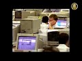 CCP Suspected of Hacking into German Governmen Computer Syst