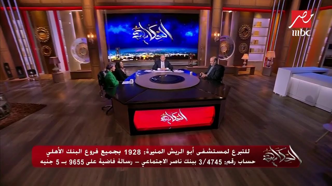 وزير التعليم العالي يفتتح غرف العزل للقلب والصدر بمستشفى أبوالريش الياباني