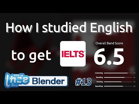 【英語学習】IELTS スコア6.5獲得までの勉強法 - 初州芳のしれごとがてら #13