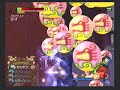 KH2FM - Shan-Yu KH2FM - Shan-Yu