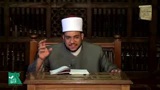 تابع الباب الثاني: في رجال الصوفية 2