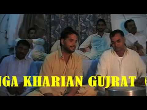 gujrat - aslam-o-alikum five star dvd basrian and dinga kharian gujrat wale le ke aae ne tusan waste ak desi folk lokal perogram sohni awaz wech mahyie tappe pasnd aw...