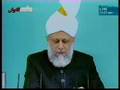 Islam - Friday Sermon - March 21, 2008 - Part 3 of 6
