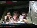 Getaway2008_medium.mp4 Getaway2008_medium.mp4
