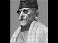 MAULANA ABUL KALAM AZAD 1947 LAST SPEACH TO MUSLIMS OF HIND