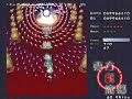 東方紅魔郷 (Touhou06 EoSD) Stage 3 Lunatic replay