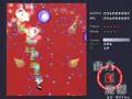 東方紅魔郷 (Touhou06 EoSD) Stage 3 Lunatic replay