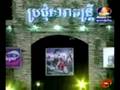 Cambodian TV, Khmer TV, Khmer Stars, Bayon TV