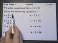 KEY STAGE 3. ALGEBRA LEVEL 3. Introduction