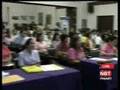 Andaman News 12 November 08 : 7 items
