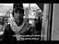Vittorio Arrigoni