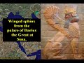 Text- Ancient Persians -- Art and Technology