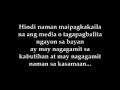 UGAT NG KAHIRAPAN