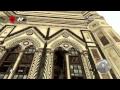 Assassin's Creed 2: High Dive Achievement Guide