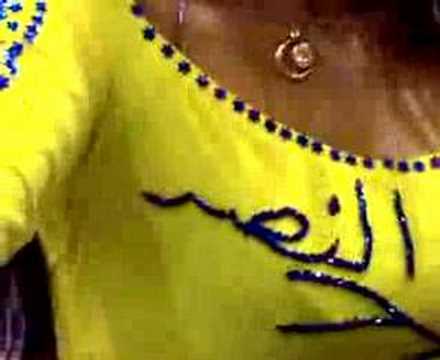بنت مفصخه