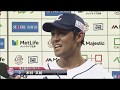 2019年9月15日 埼玉西武・木村文紀選手ヒーローインタビュー