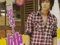 Jiro + Danson / 汪東成 + 唐禹哲 = Superb
