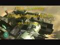 Halo 3 The Mammoth (Pilotable Elephant)