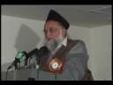 Struggle for unity of umma Seminar in Lahore pakistan 05 part-2