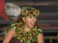 Miss Aloha Hula 2008 - Merrie Monarch Festival 2