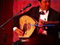 Coskun Sabah Ud Solo 1996 Melbourne Coskun Sabah Ud Solo 1996 Melbourne